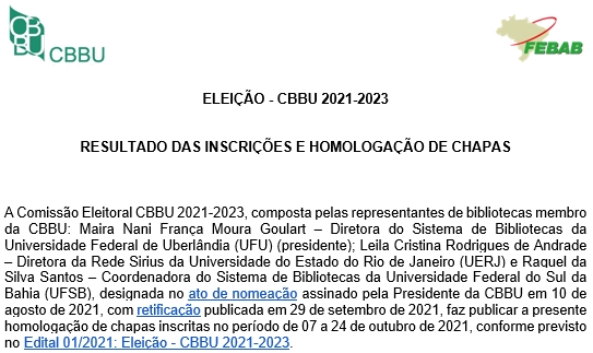 Rede Sirius - Rede de Bibliotecas UERJ, Rio de Janeiro RJ